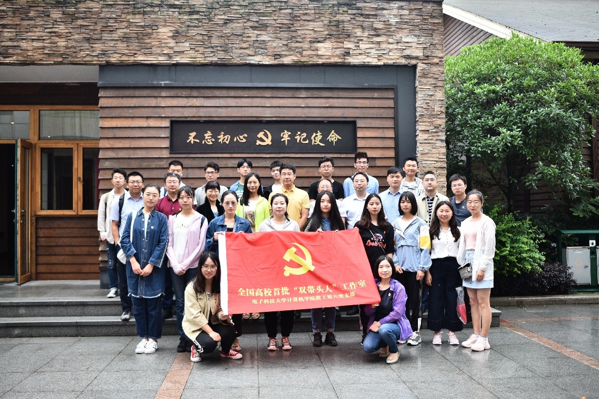 南京着力提高干部专业素养 分级分类精准施训