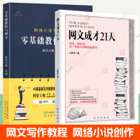 中国企业境外并购案例分析