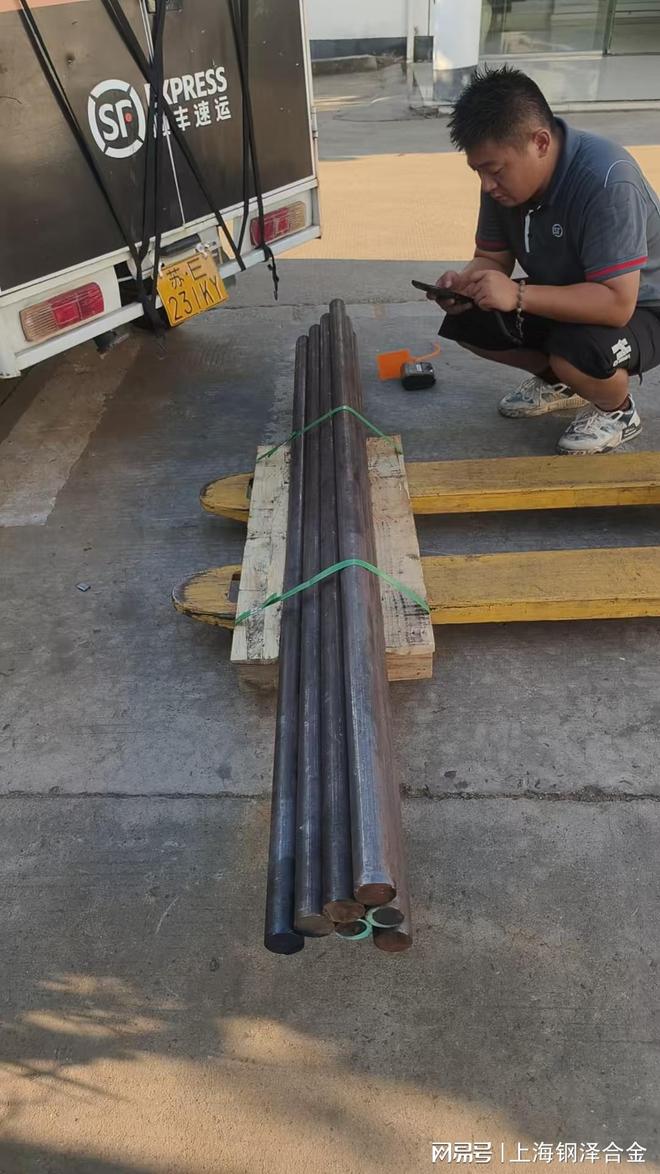 GH4133高温合金是一种镍-铬基沉淀硬化型变形高温合金